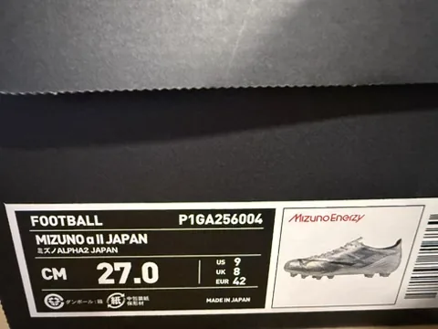 Mizuno Alpha 2 Japan box label showing the matching item code P1GA256004